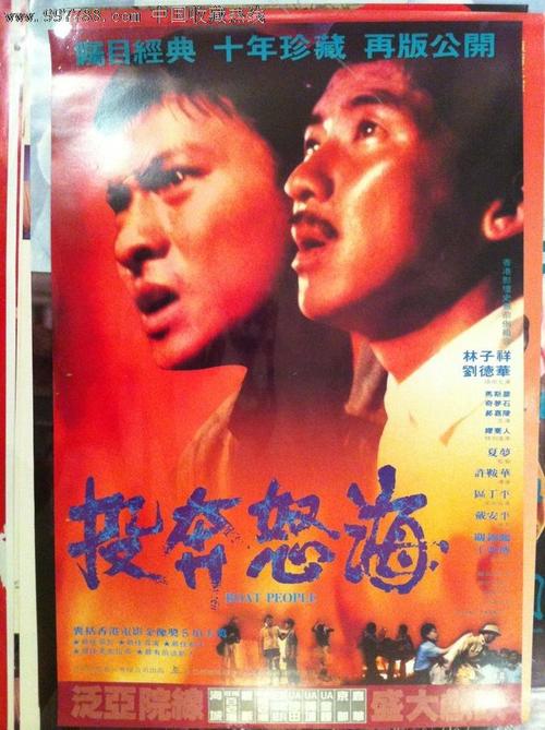 LincolnUniversity商科文凭证书